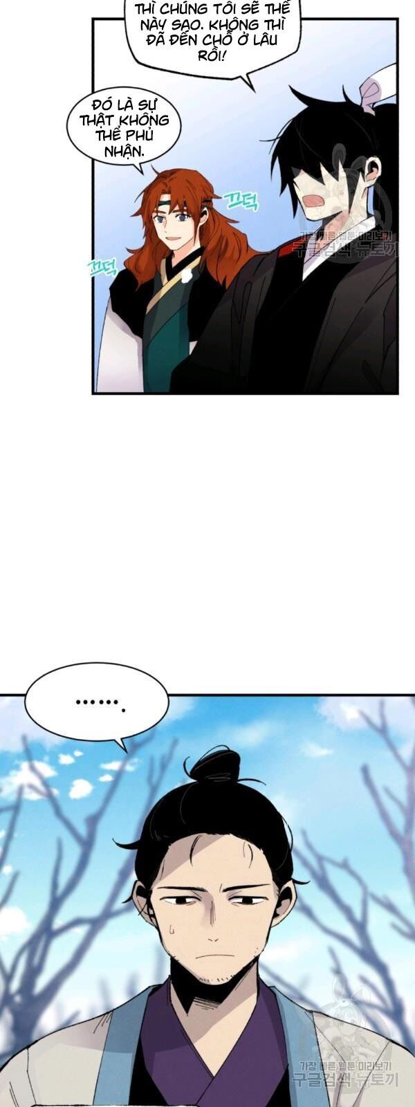 Phi Lôi Đao Thuật Chapter 75 - Trang 2