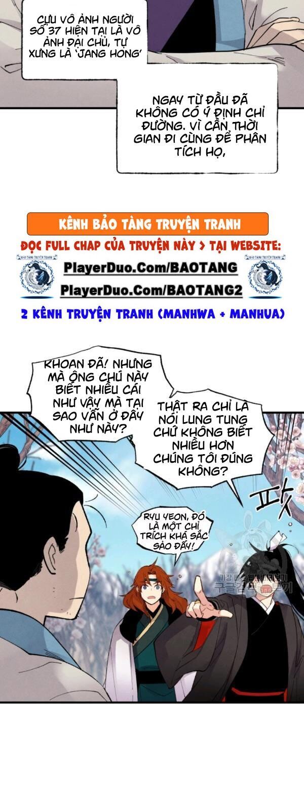 Phi Lôi Đao Thuật Chapter 75 - Trang 2