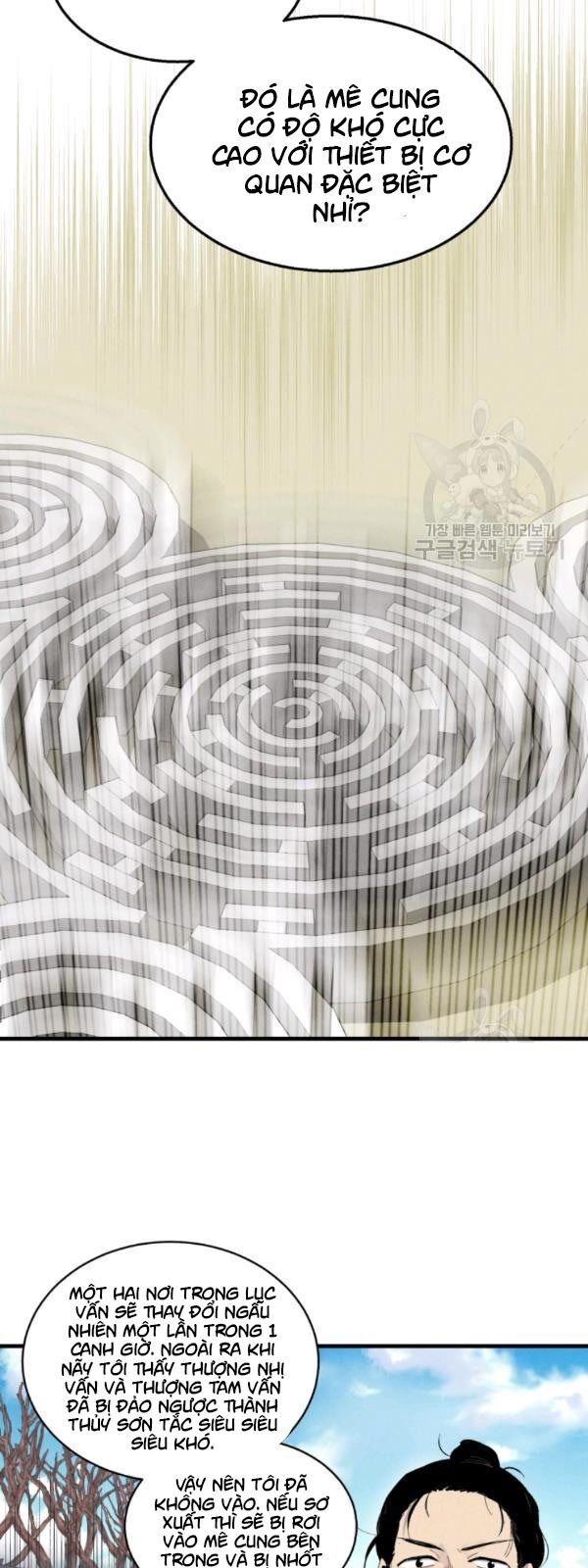 Phi Lôi Đao Thuật Chapter 75 - Trang 2