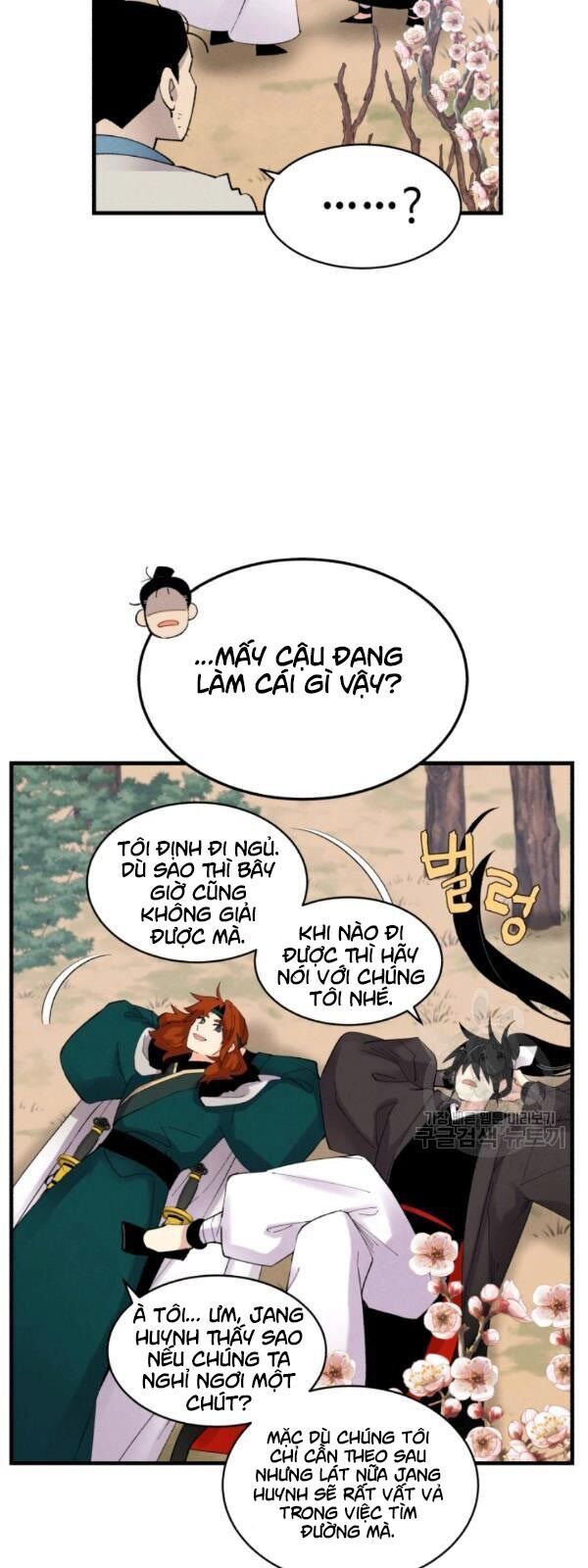 Phi Lôi Đao Thuật Chapter 75 - Trang 2