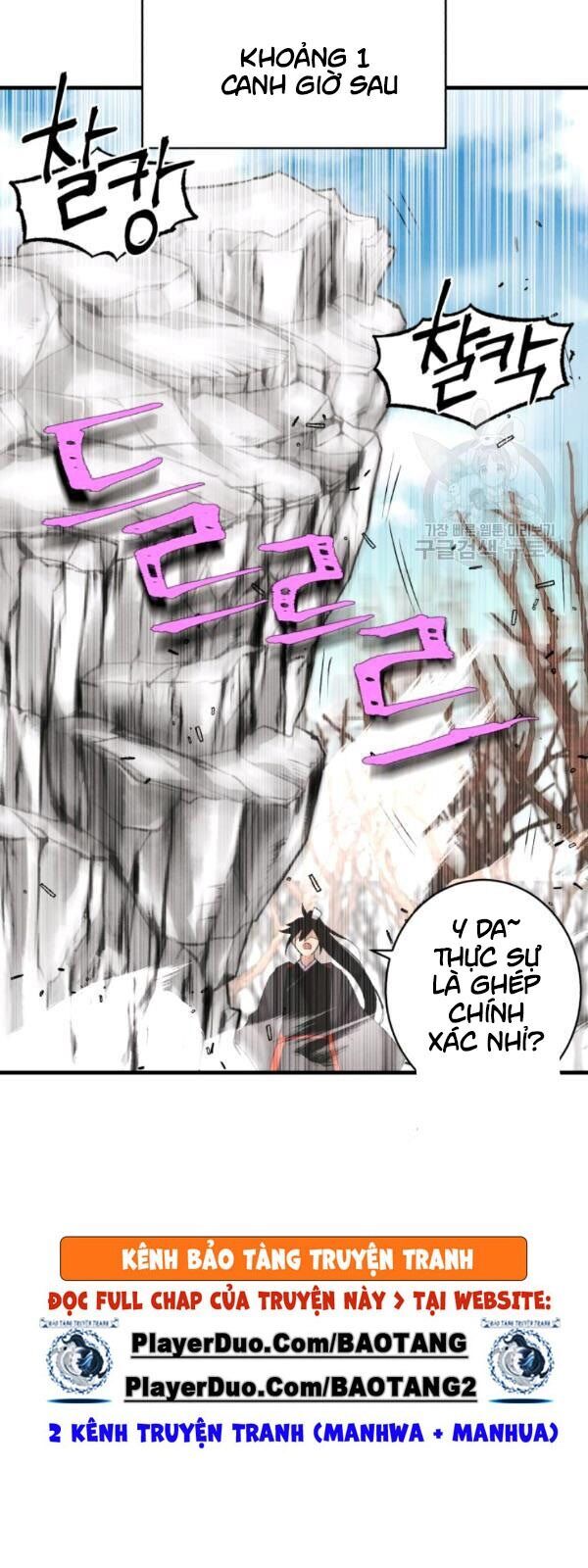 Phi Lôi Đao Thuật Chapter 75 - Trang 2