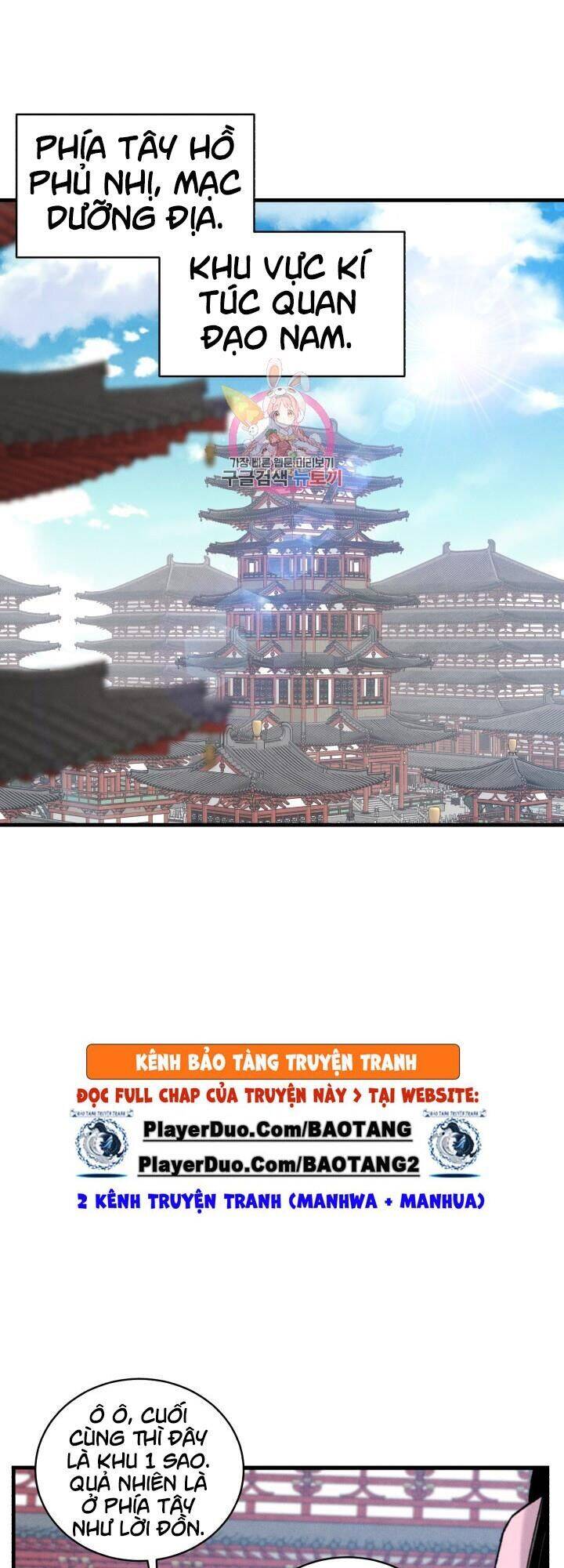 Phi Lôi Đao Thuật Chapter 76 - Trang 2