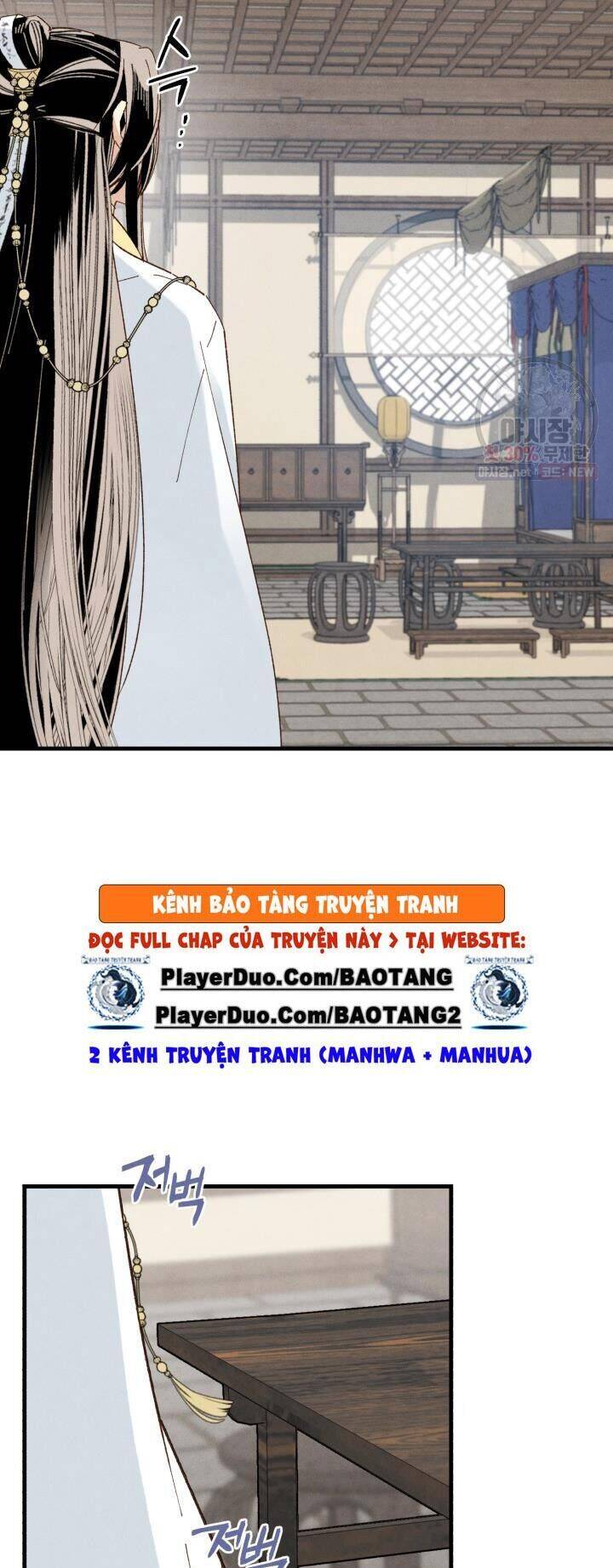 Phi Lôi Đao Thuật Chapter 76 - Trang 2