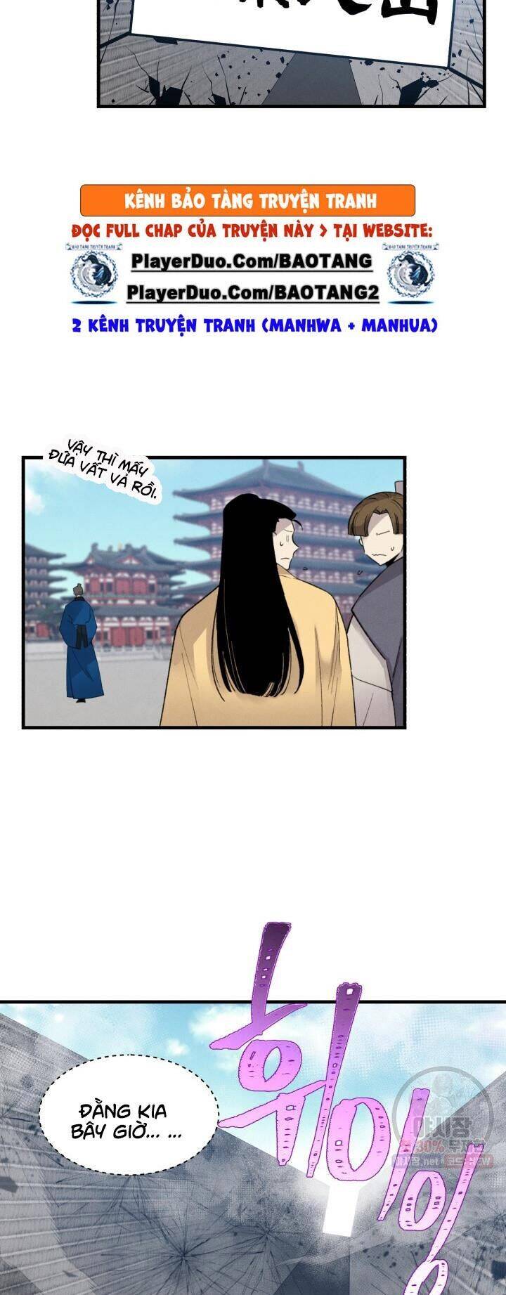 Phi Lôi Đao Thuật Chapter 76 - Trang 2