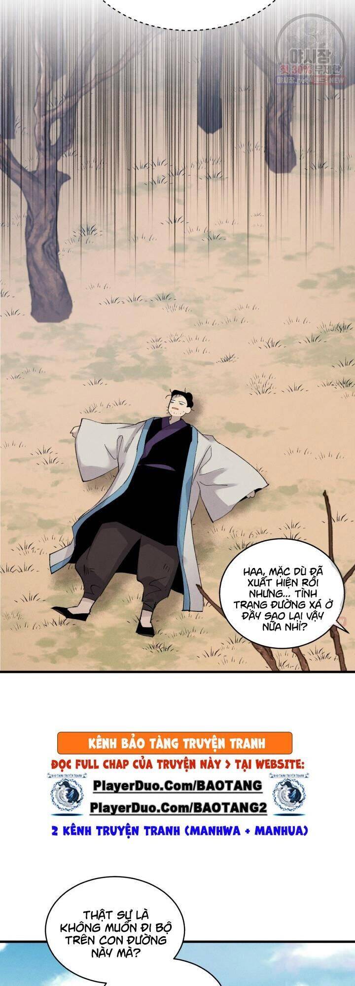 Phi Lôi Đao Thuật Chapter 76 - Trang 2