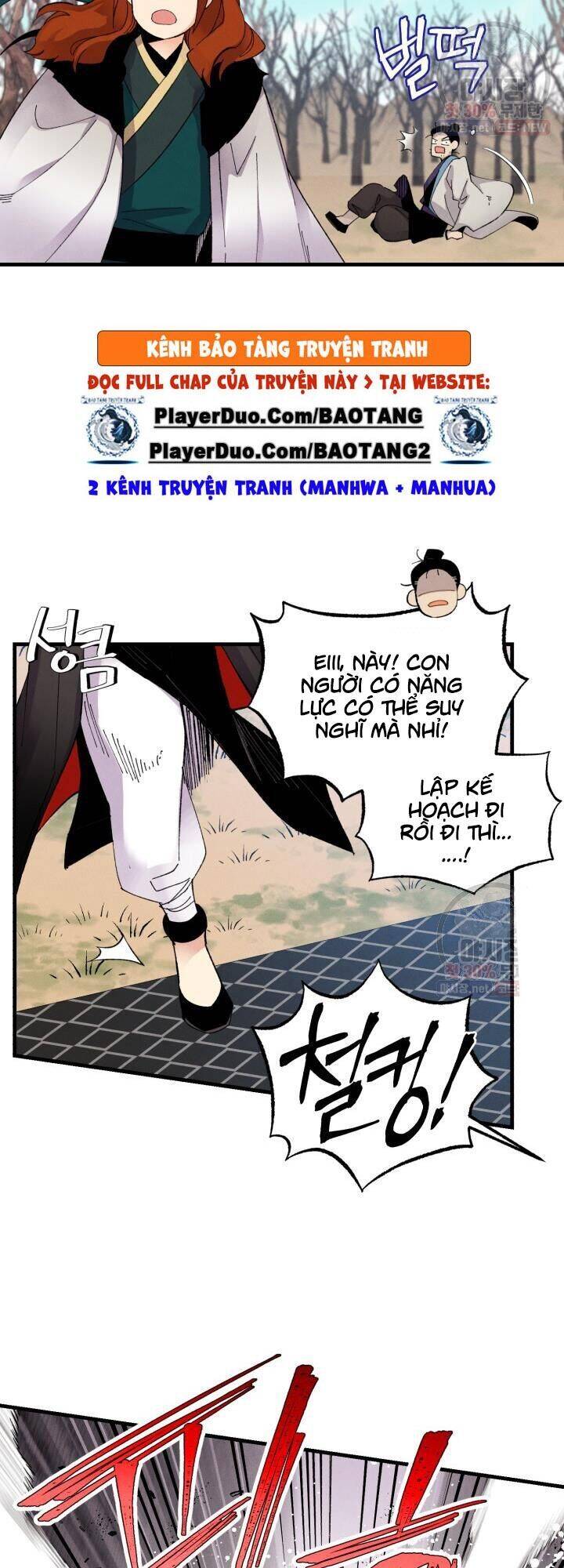 Phi Lôi Đao Thuật Chapter 76 - Trang 2