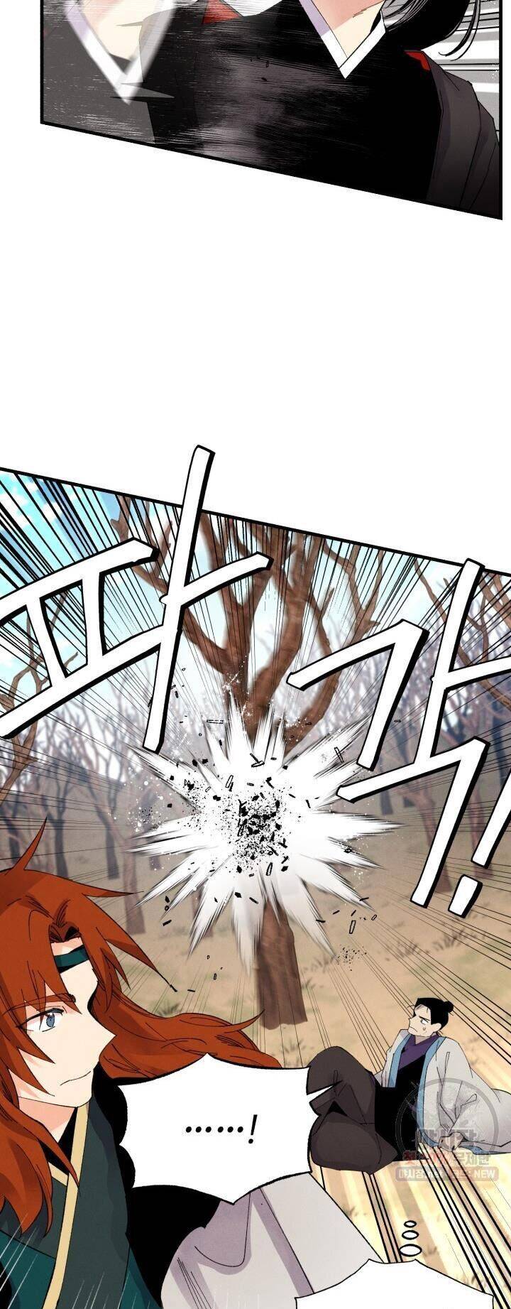 Phi Lôi Đao Thuật Chapter 76 - Trang 2