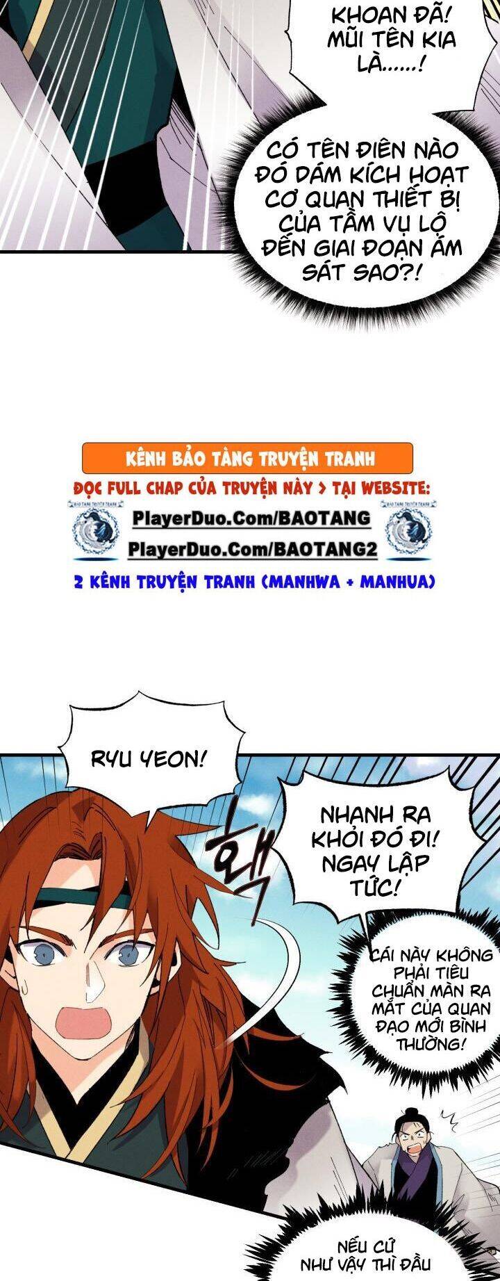 Phi Lôi Đao Thuật Chapter 76 - Trang 2