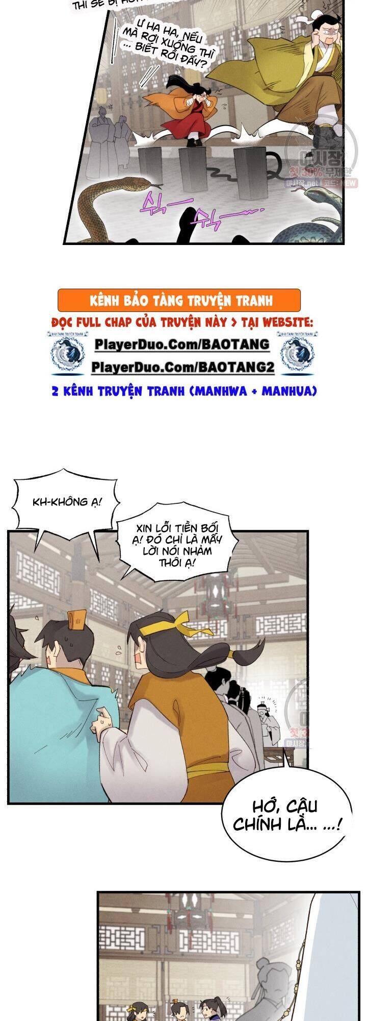 Phi Lôi Đao Thuật Chapter 76 - Trang 2