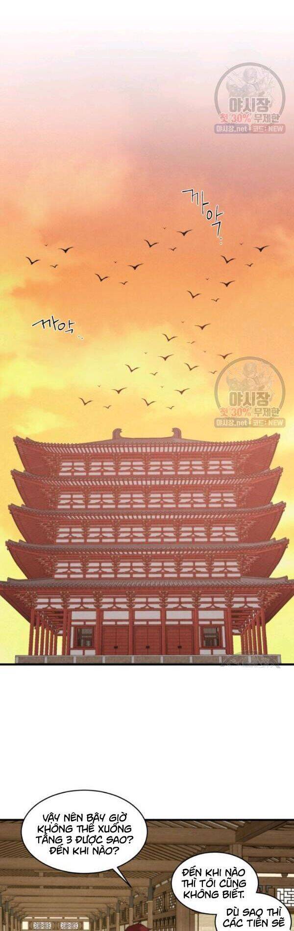 Phi Lôi Đao Thuật Chapter 77 - Trang 2