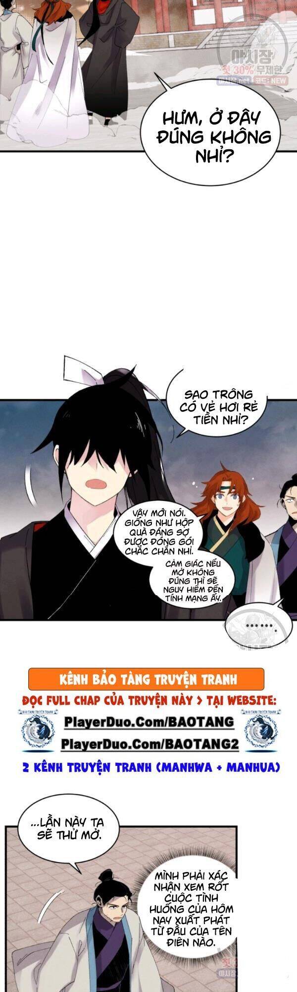 Phi Lôi Đao Thuật Chapter 77 - Trang 2