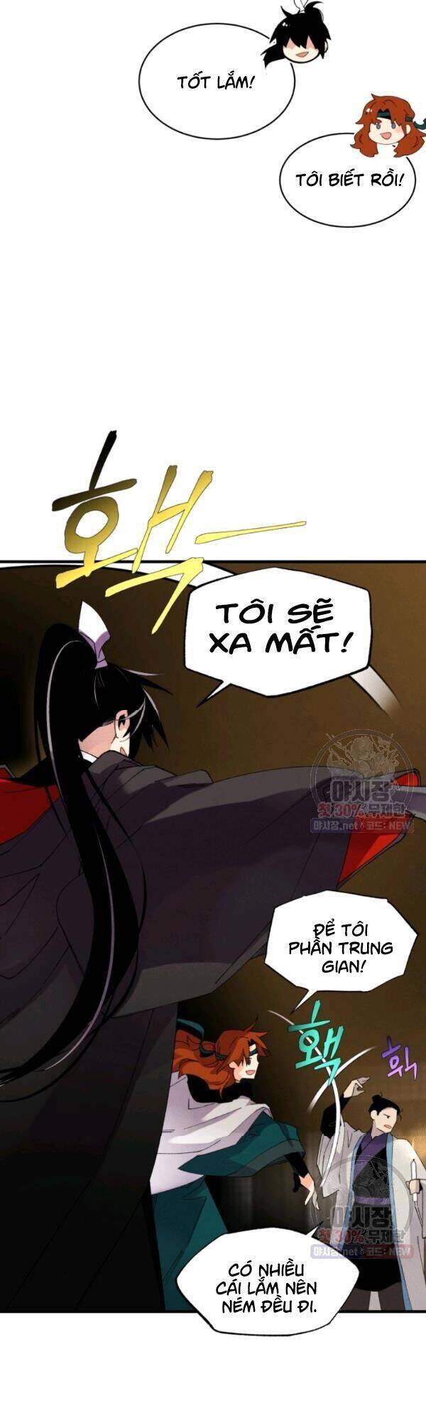 Phi Lôi Đao Thuật Chapter 77 - Trang 2