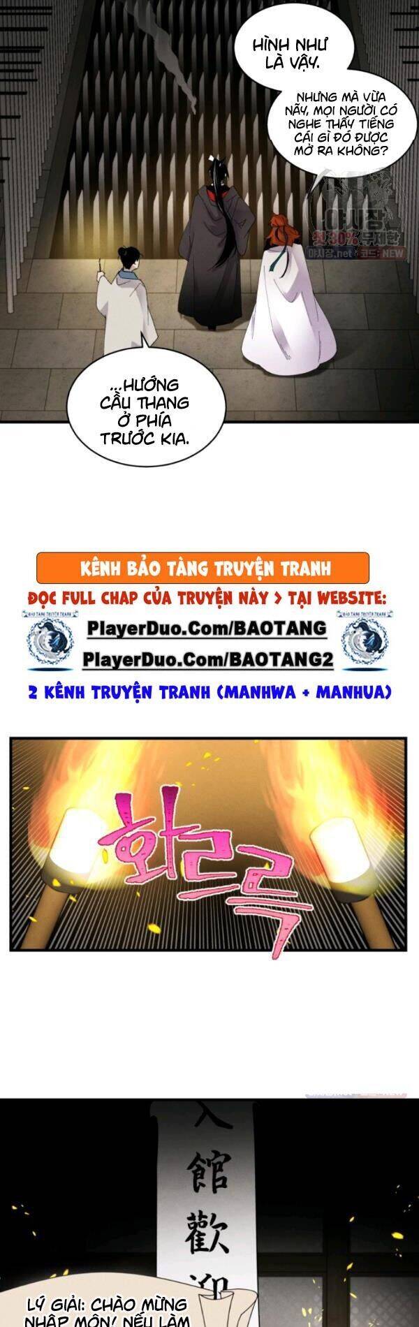 Phi Lôi Đao Thuật Chapter 77 - Trang 2