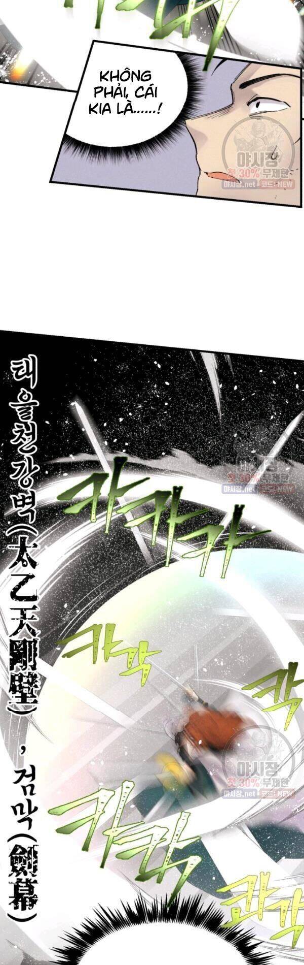 Phi Lôi Đao Thuật Chapter 77 - Trang 2