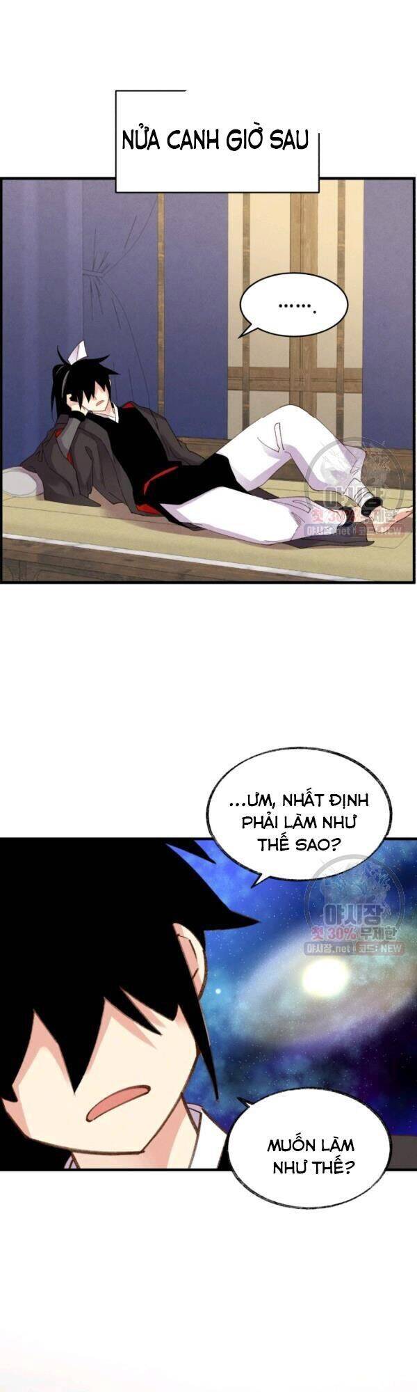 Phi Lôi Đao Thuật Chapter 79 - Trang 2