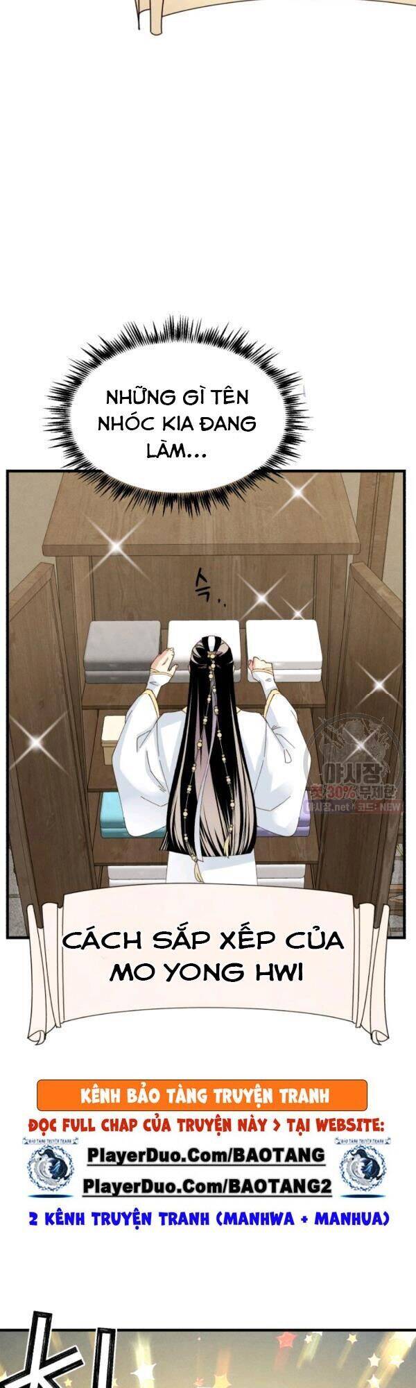 Phi Lôi Đao Thuật Chapter 79 - Trang 2