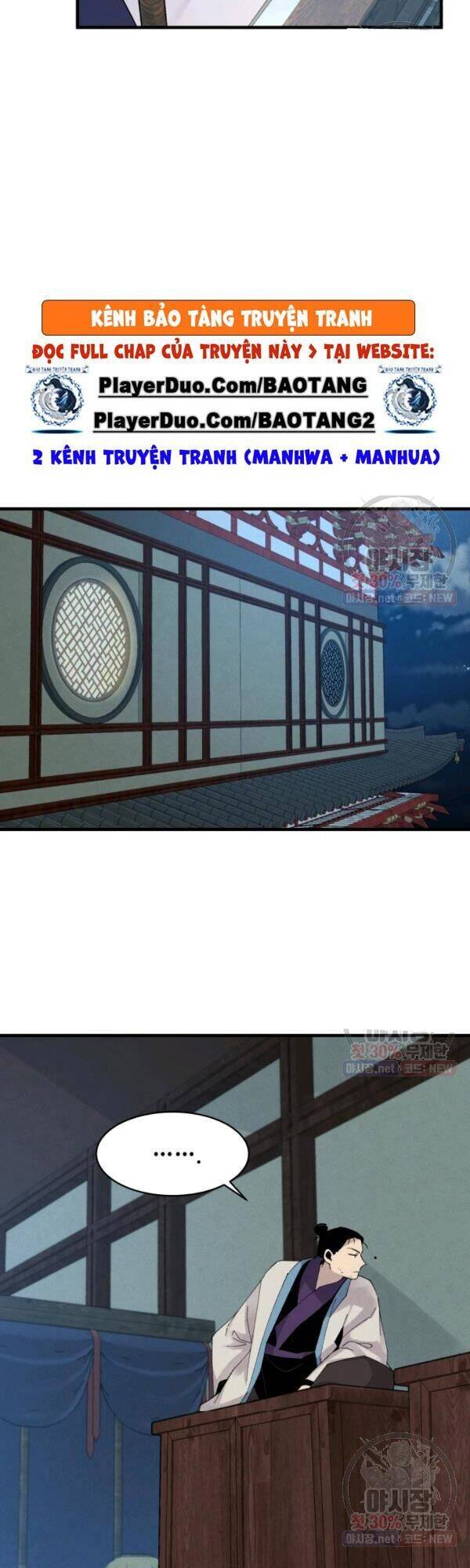 Phi Lôi Đao Thuật Chapter 79 - Trang 2