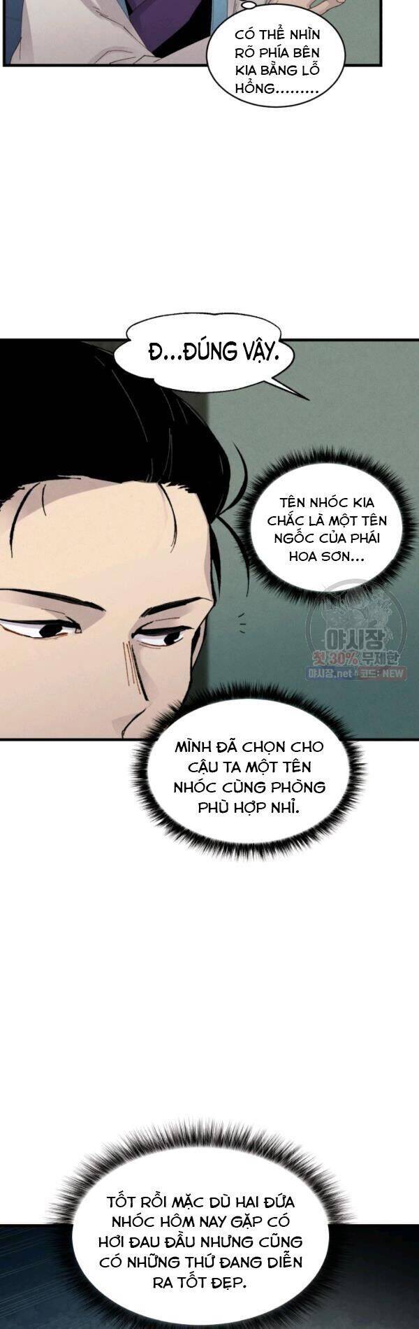 Phi Lôi Đao Thuật Chapter 79 - Trang 2
