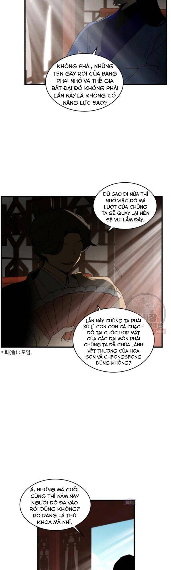 Phi Lôi Đao Thuật Chapter 79 - Trang 2