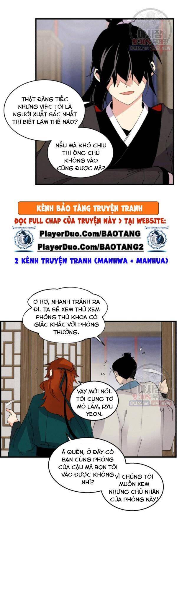 Phi Lôi Đao Thuật Chapter 79 - Trang 2