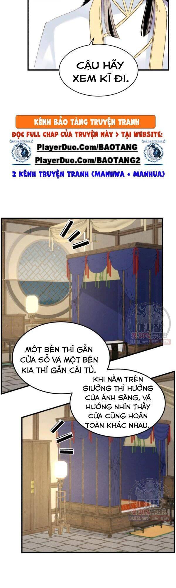Phi Lôi Đao Thuật Chapter 79 - Trang 2