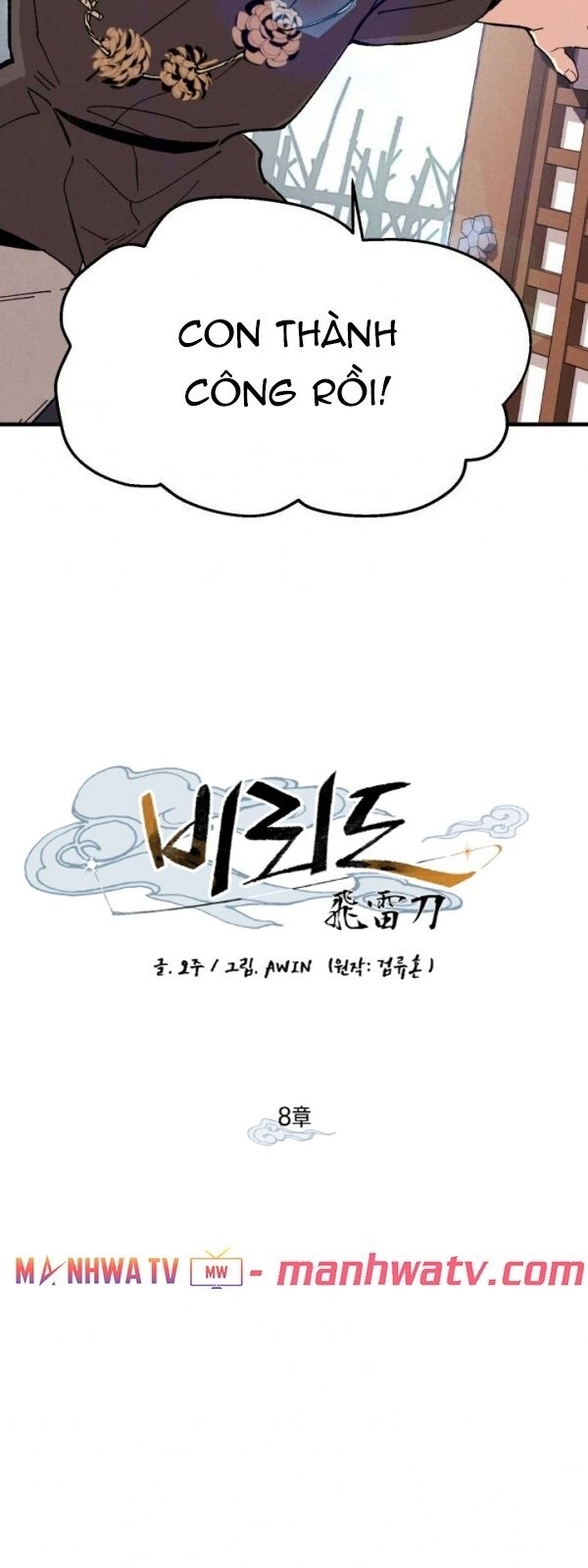 Phi Lôi Đao Thuật Chapter 8 - Trang 2