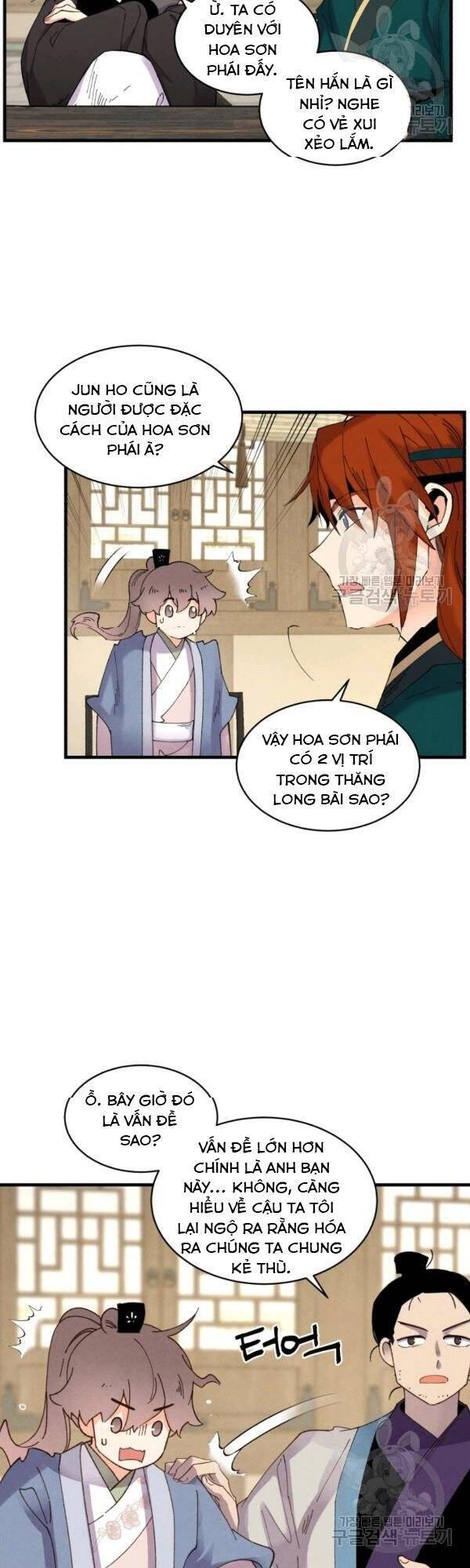 Phi Lôi Đao Thuật Chapter 80 - Trang 2