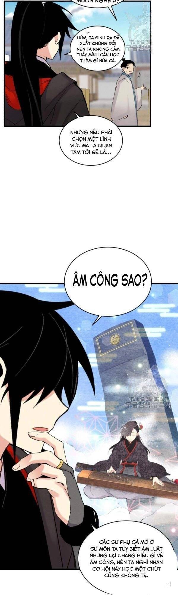 Phi Lôi Đao Thuật Chapter 84 - Trang 2