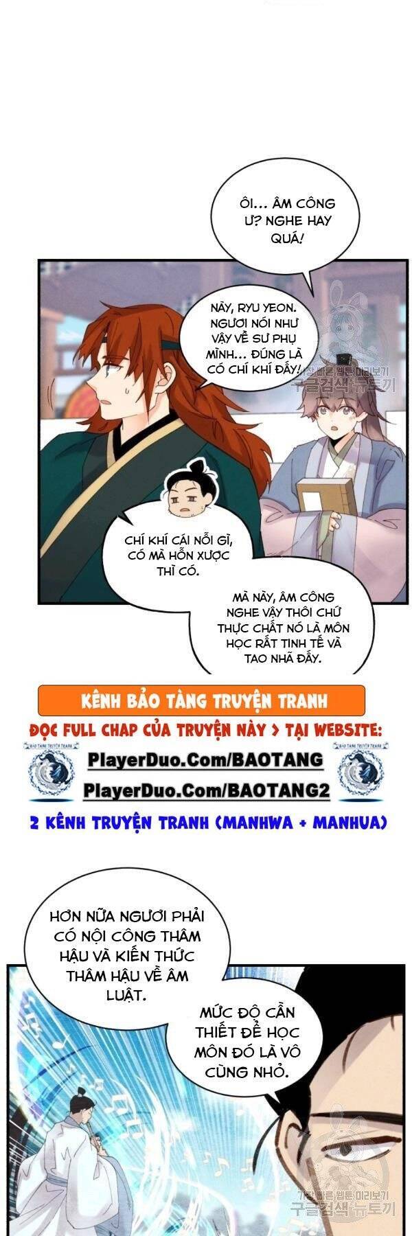 Phi Lôi Đao Thuật Chapter 84 - Trang 2