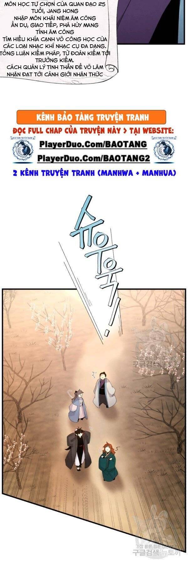 Phi Lôi Đao Thuật Chapter 84 - Trang 2