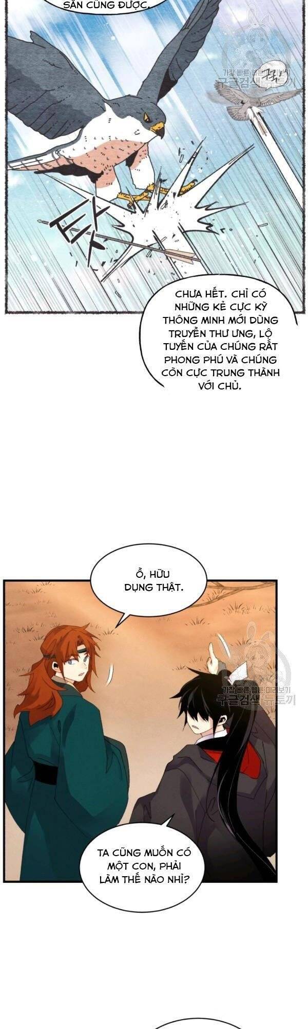 Phi Lôi Đao Thuật Chapter 84 - Trang 2