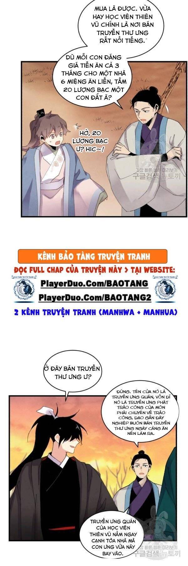 Phi Lôi Đao Thuật Chapter 84 - Trang 2