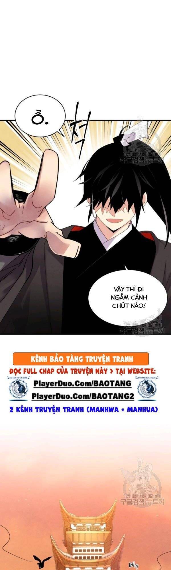 Phi Lôi Đao Thuật Chapter 84 - Trang 2
