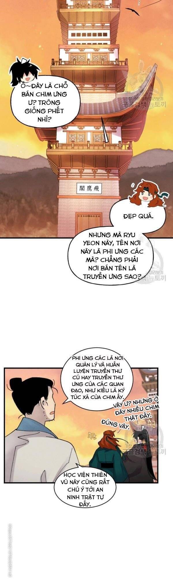 Phi Lôi Đao Thuật Chapter 84 - Trang 2