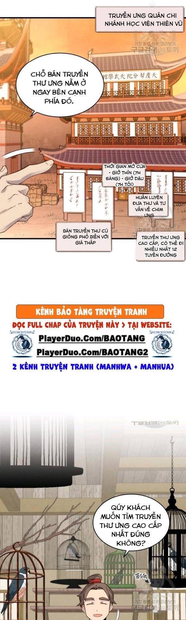 Phi Lôi Đao Thuật Chapter 84 - Trang 2