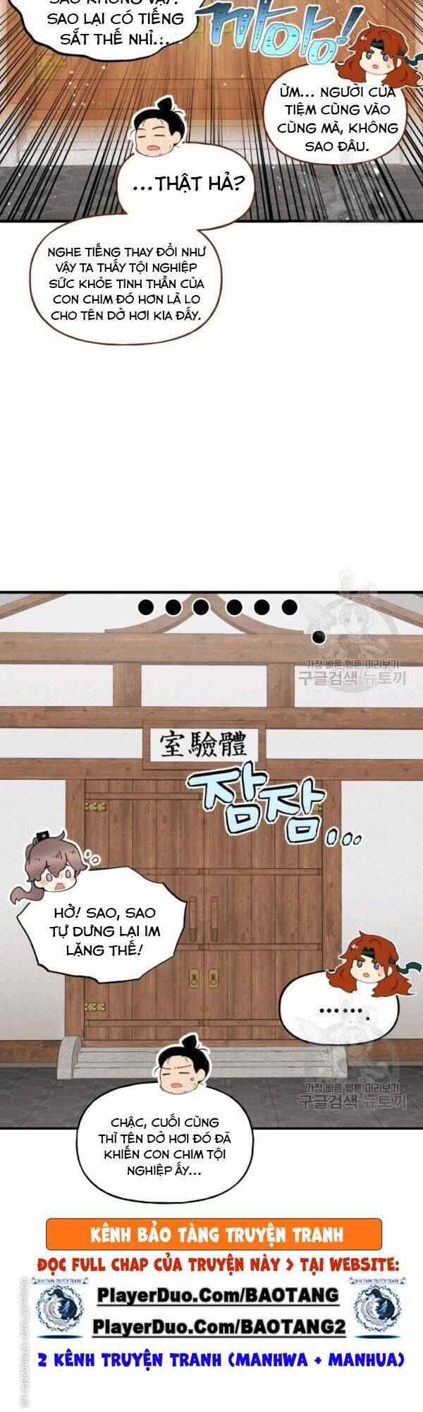 Phi Lôi Đao Thuật Chapter 84 - Trang 2