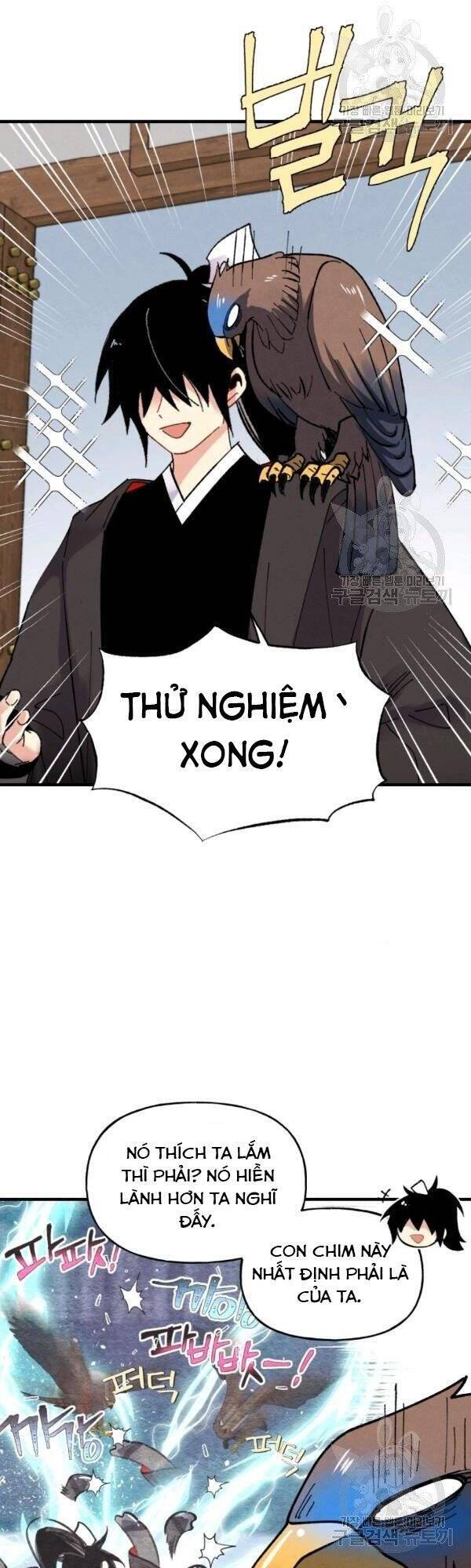 Phi Lôi Đao Thuật Chapter 84 - Trang 2