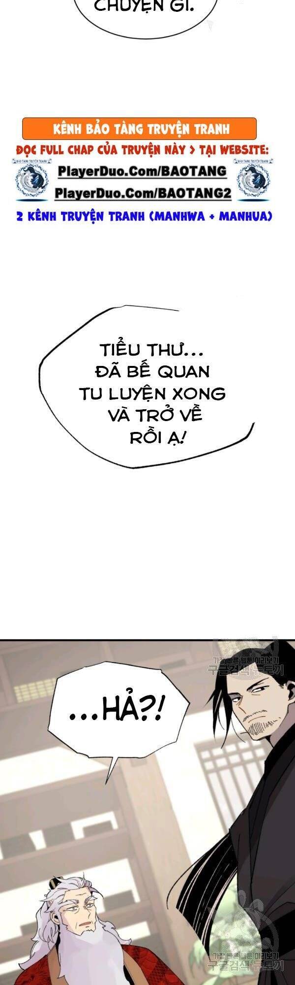 Phi Lôi Đao Thuật Chapter 84 - Trang 2