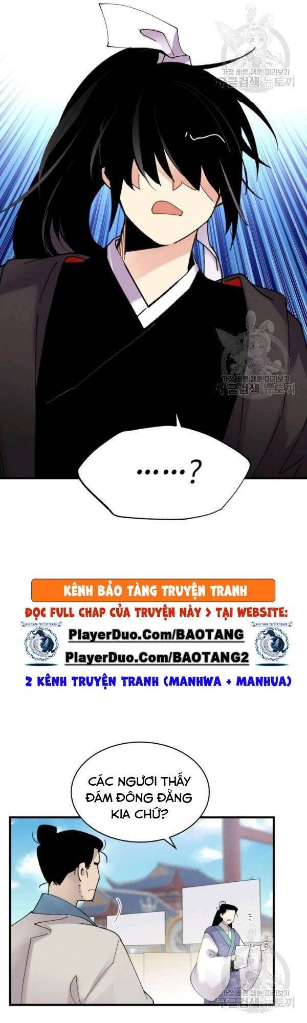 Phi Lôi Đao Thuật Chapter 84 - Trang 2