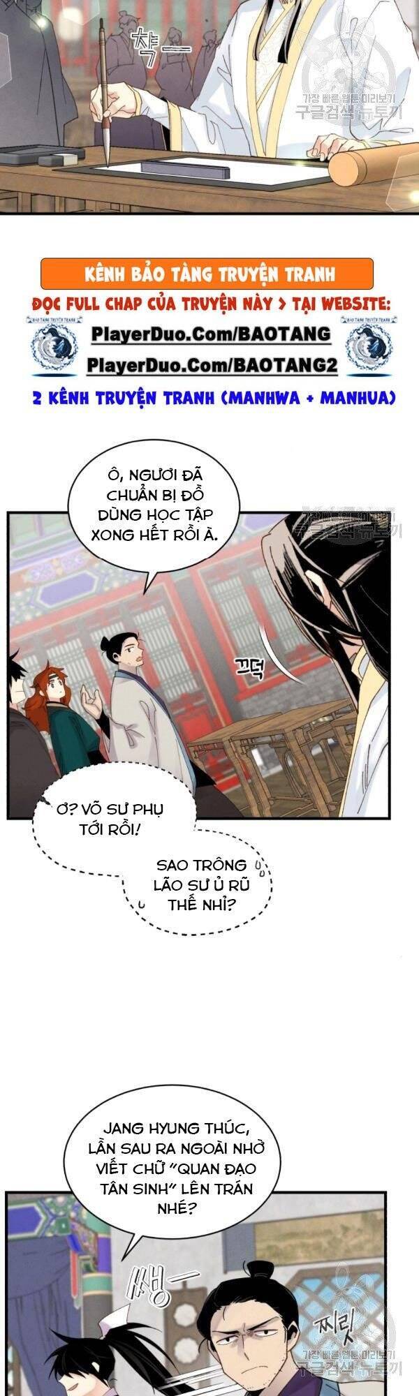 Phi Lôi Đao Thuật Chapter 85 - Trang 2