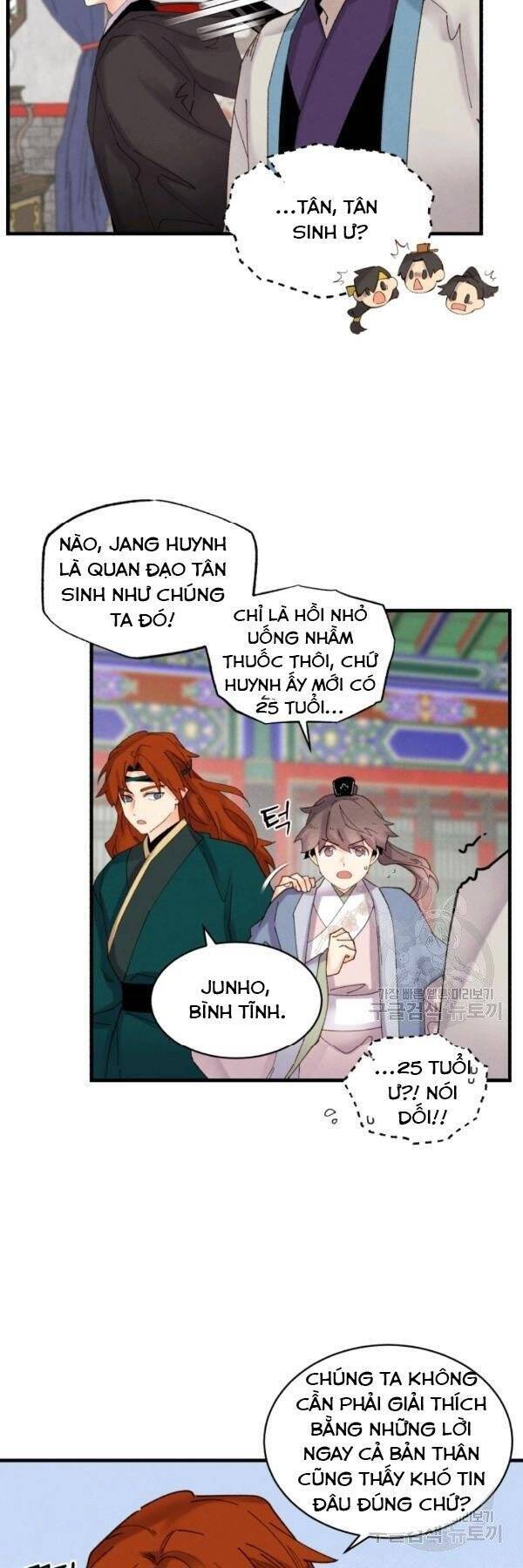 Phi Lôi Đao Thuật Chapter 85 - Trang 2