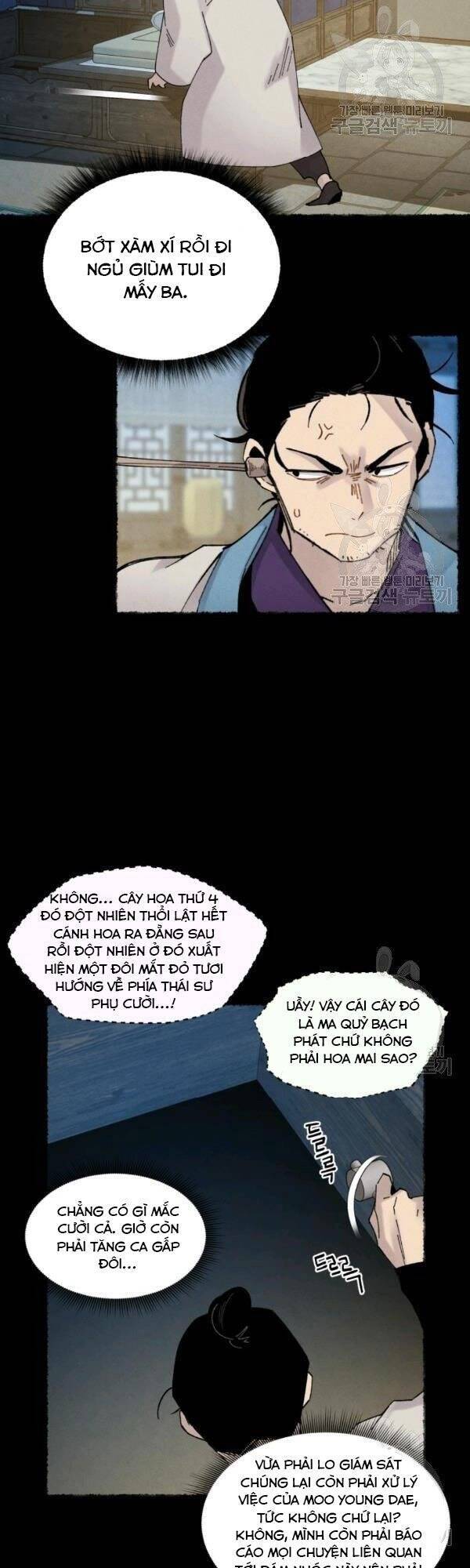 Phi Lôi Đao Thuật Chapter 85 - Trang 2