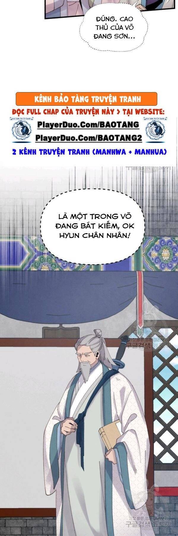 Phi Lôi Đao Thuật Chapter 85 - Trang 2