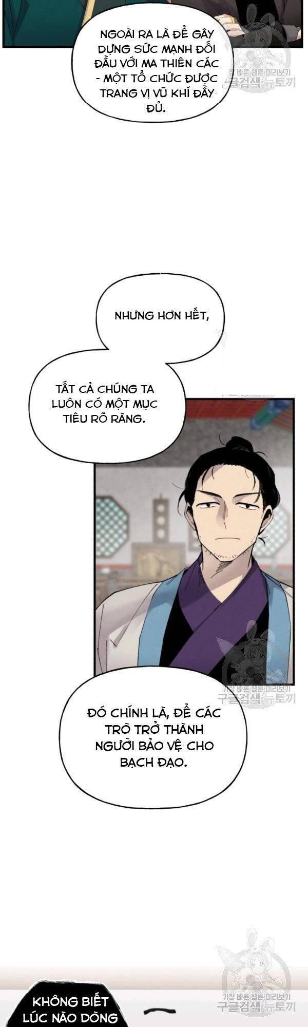 Phi Lôi Đao Thuật Chapter 85 - Trang 2