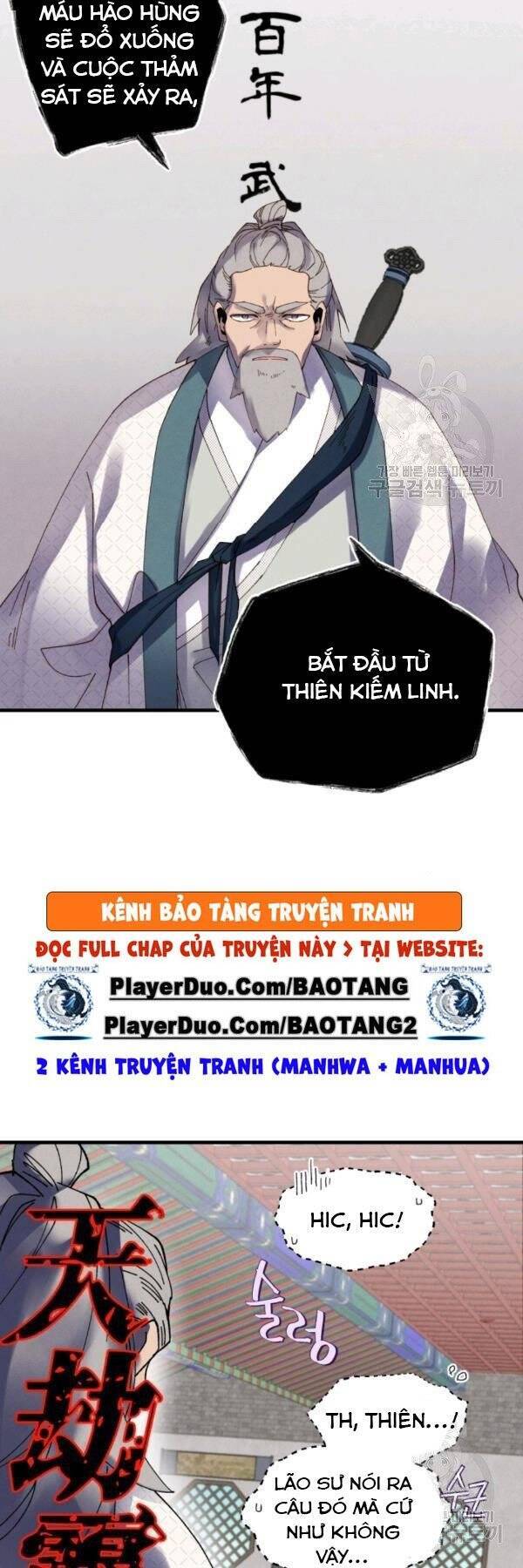 Phi Lôi Đao Thuật Chapter 85 - Trang 2