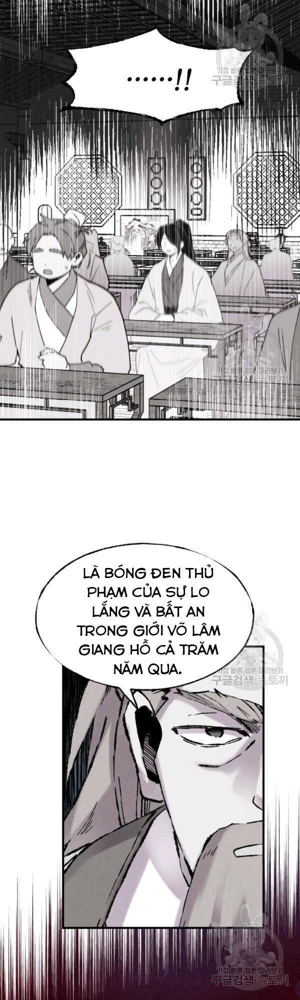 Phi Lôi Đao Thuật Chapter 85 - Trang 2