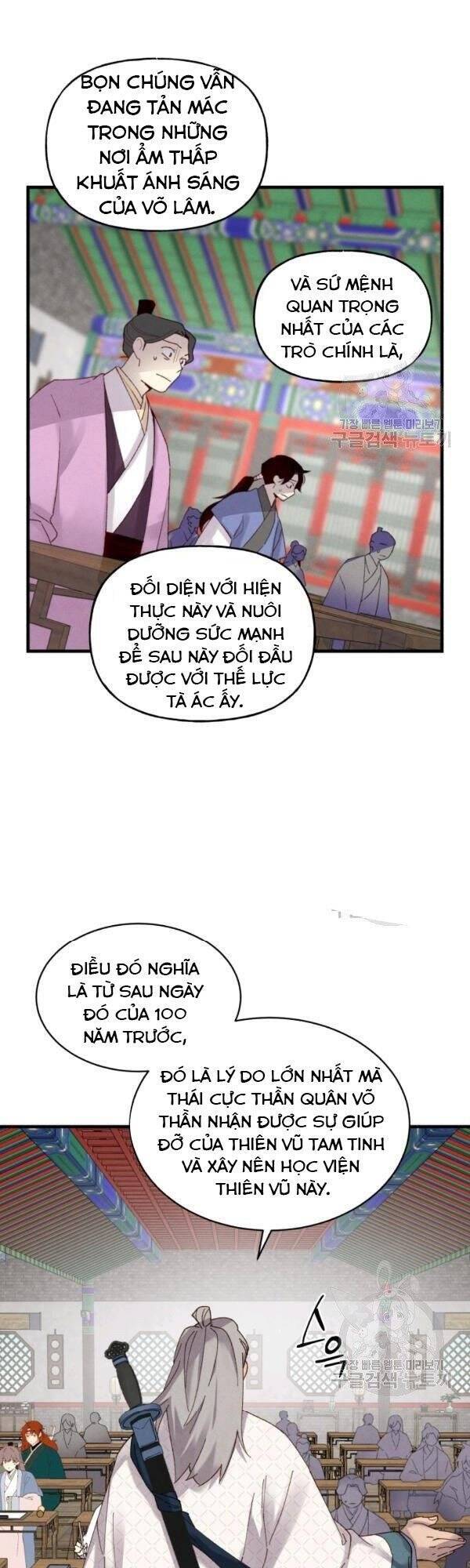 Phi Lôi Đao Thuật Chapter 85 - Trang 2