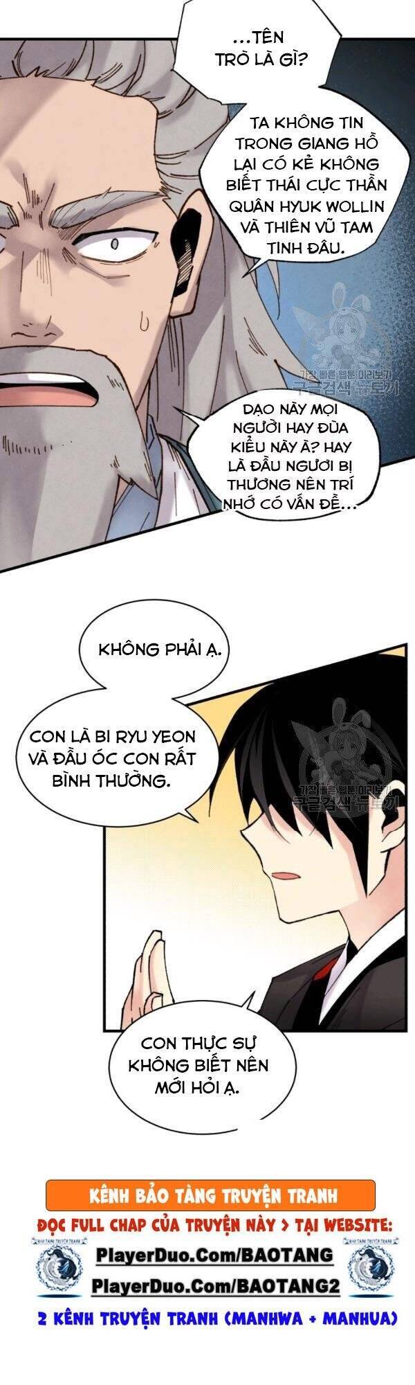 Phi Lôi Đao Thuật Chapter 85 - Trang 2