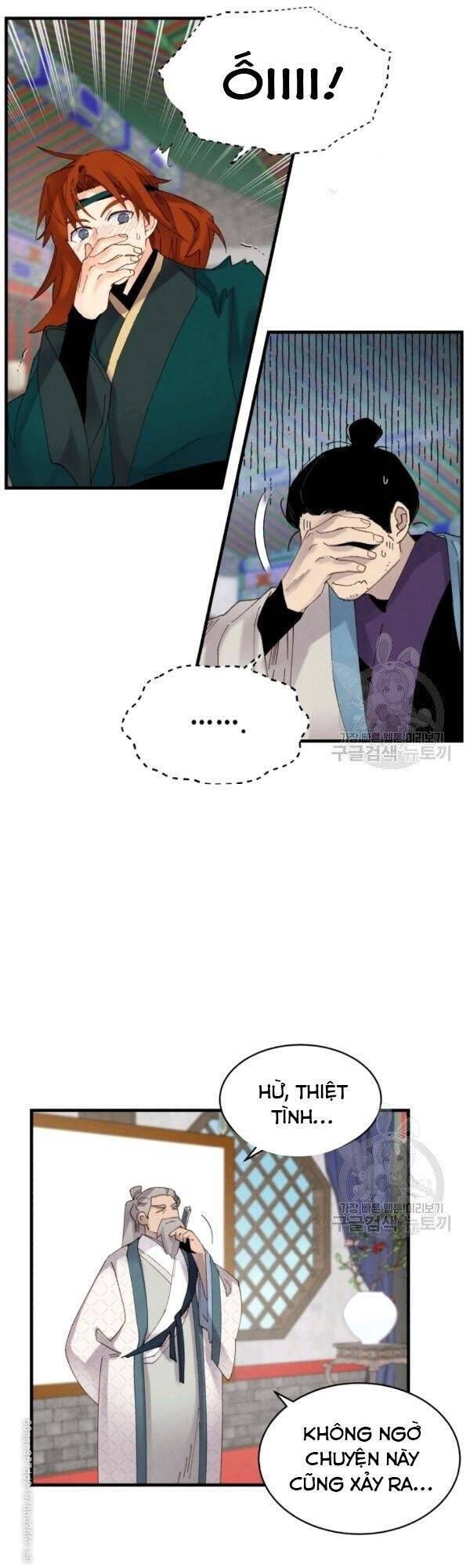 Phi Lôi Đao Thuật Chapter 85 - Trang 2