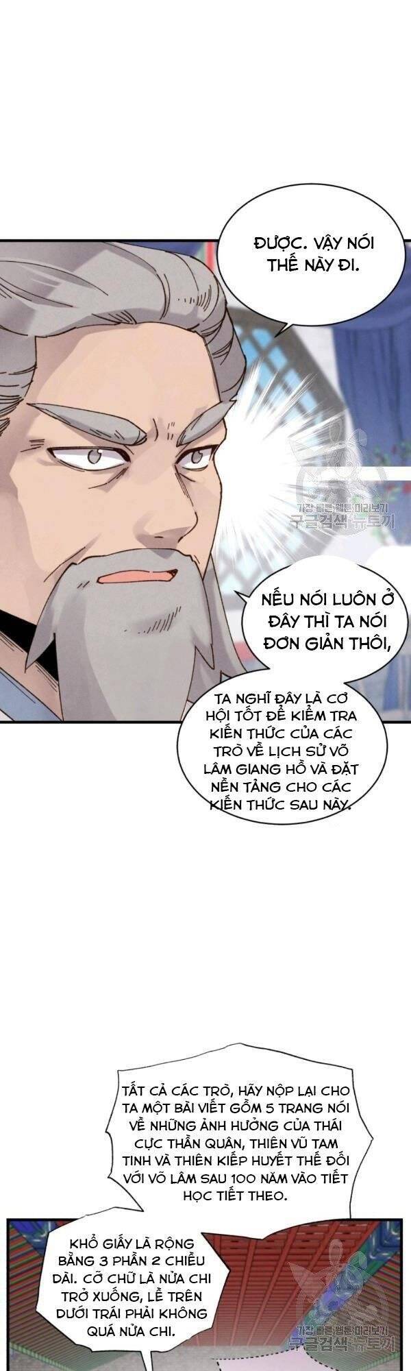 Phi Lôi Đao Thuật Chapter 85 - Trang 2